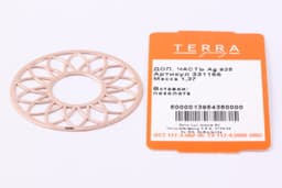 Миниатюра товара