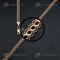 Миниатюра товара