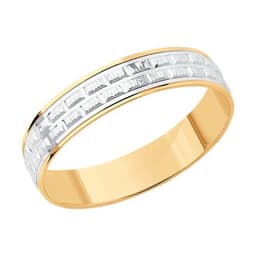 Миниатюра товара