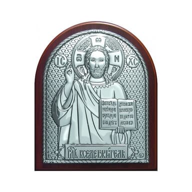 Икона Господь Вседержитель Галерея благолепия 5х7 см из серебра 960