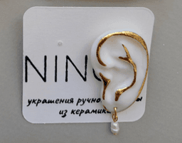 Миниатюра товара