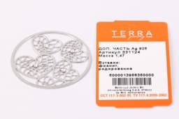 Миниатюра товара