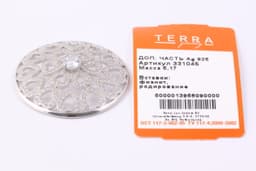 Миниатюра товара