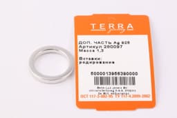 Миниатюра товара