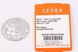 Миниатюра товара