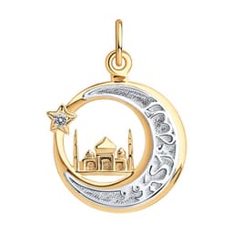 Миниатюра товара