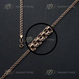 Миниатюра товара