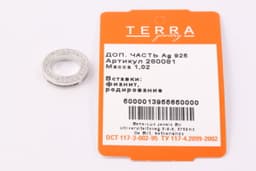 Миниатюра товара