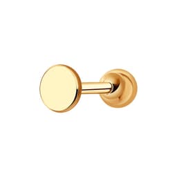 Миниатюра товара