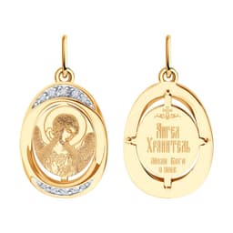 Миниатюра товара