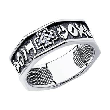 Кольцо Diamant из серебра 925 с фианитами